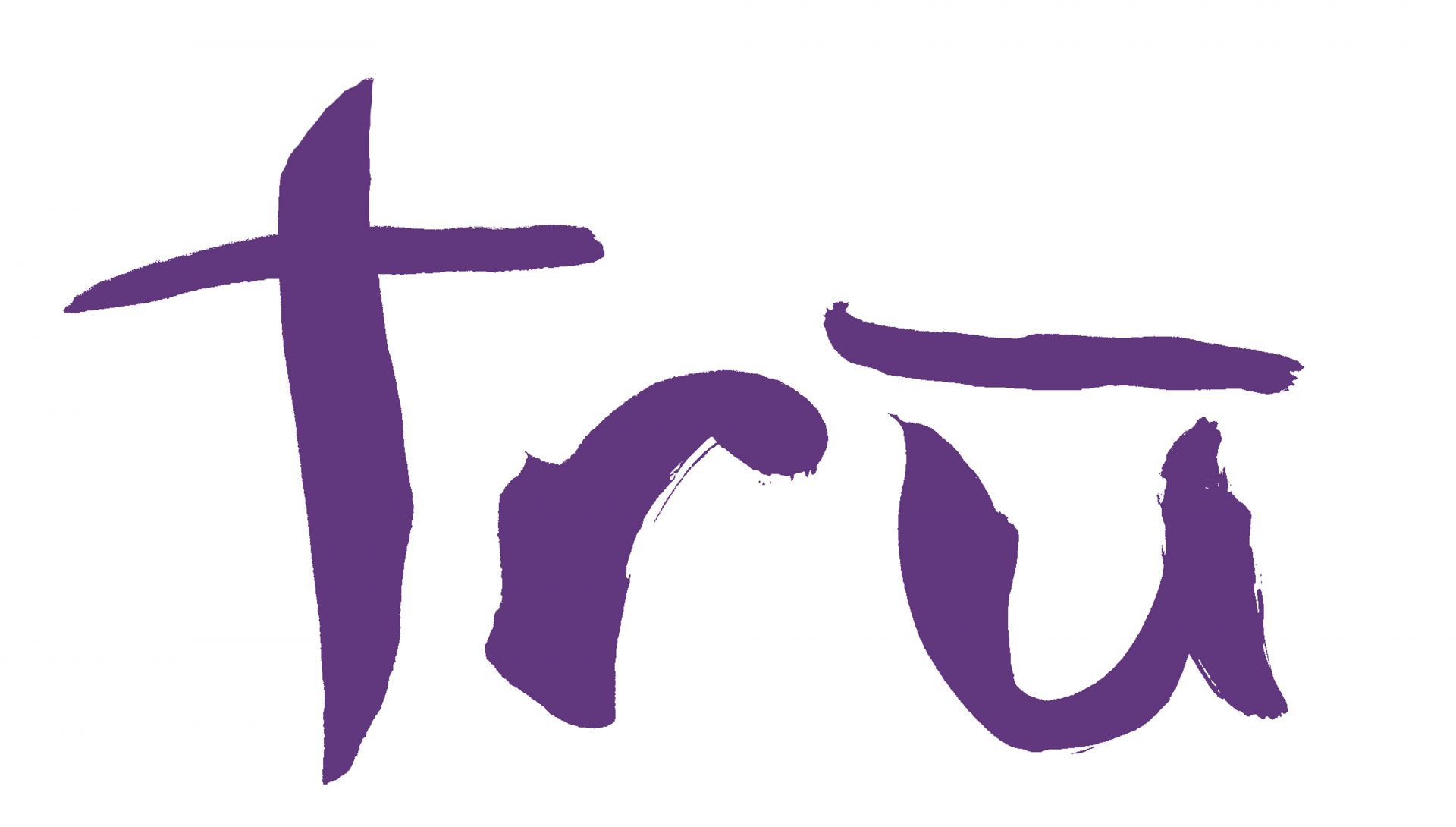 Tru School Logo